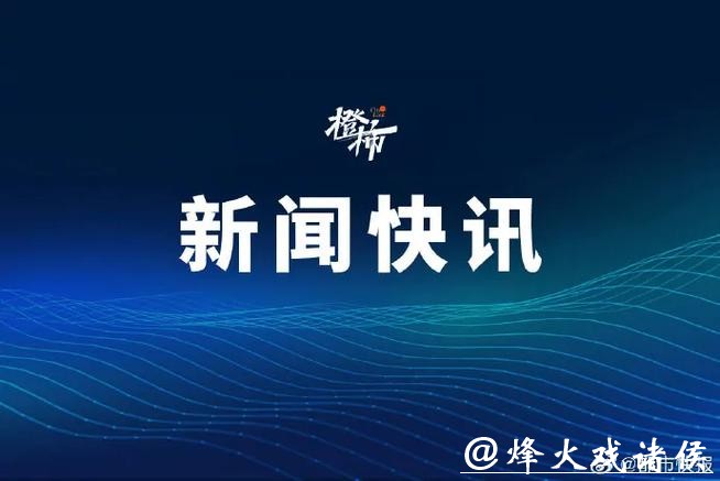 杭州机关企事业单位停车位3月31日起对外开放 杭州机关企事业单位停车位3月31日起对外开放