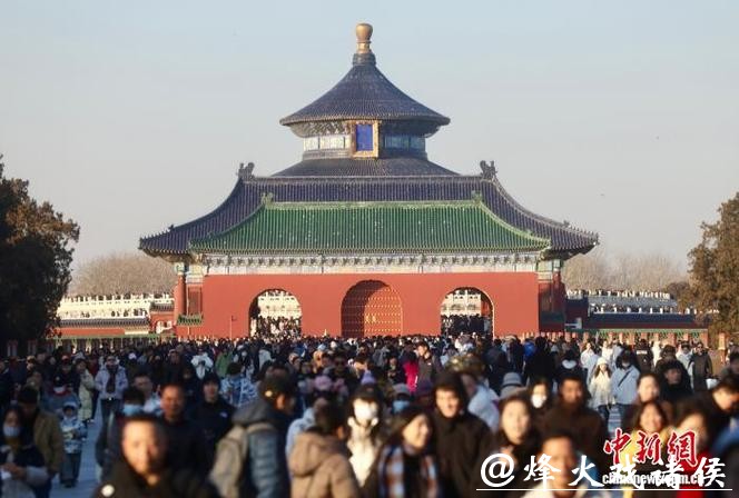元旦假期北京接待游客超880万人次 旅游总花费逾百亿元